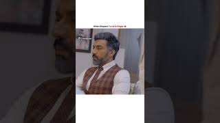 A Fathers Quiet Fears. Twisted Love