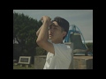 『ラストラブレター』予告