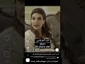 لا تصدق امل العوضي كيف كانت لا تصدق امل العوضي كيف كانت