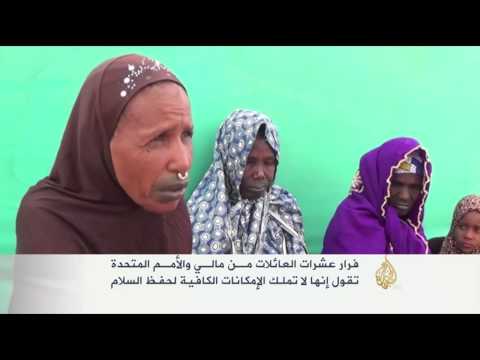 ظروف إنسانية صعبة للاجئين ماليين بموريتانيا