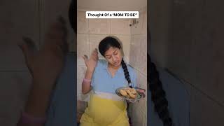 Thought of a ‘ mom to be” #pregnancy #comedy #funny #pregnancyjourney #beautifulmother
