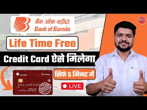 Bank of Baroda Credit Card Apply Online - BOB Credit Card Kaise Banaye - Baroda Credit Card Apply