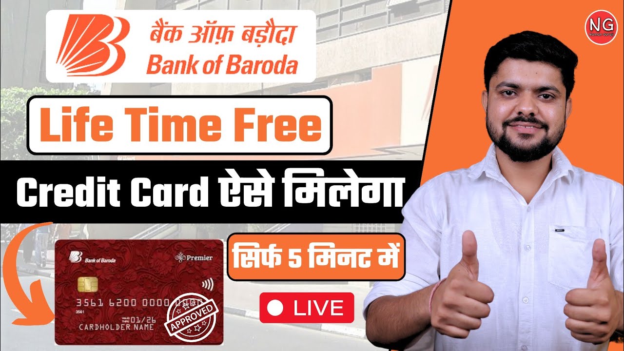 Bank of Baroda Credit Card Apply Online BOB Credit Card Kaise Banaye