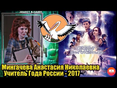 Книга против Фильма
