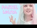 【Lolita】PASTEL makeup ロリータパステルメイク by Airy Michelle日本語字幕付き