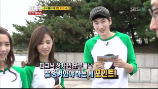 런닝맨 111002 _01_07