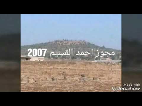 احمد القسيم الدنيا مسا يا مسا الفل