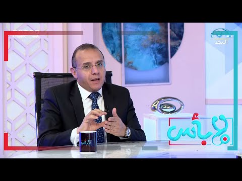 4 خطوات مهمة للتقليل من ارتجاع المريء د محمد الأبجيجي