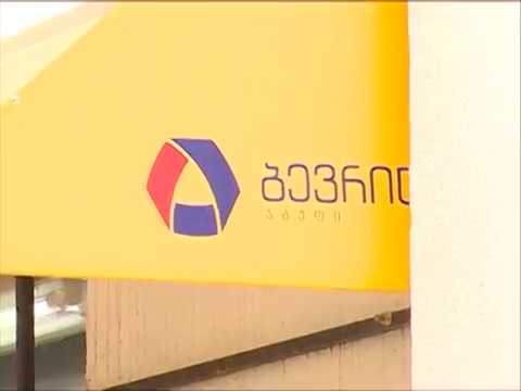 ტკბილეულის ნაცვლად მიღებული მილების გასაწმენდი ქიმიური ნივთიერება 10 05 18