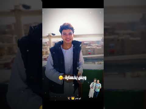 فتح عنيك كروان الصعيد اكسبلور لايك