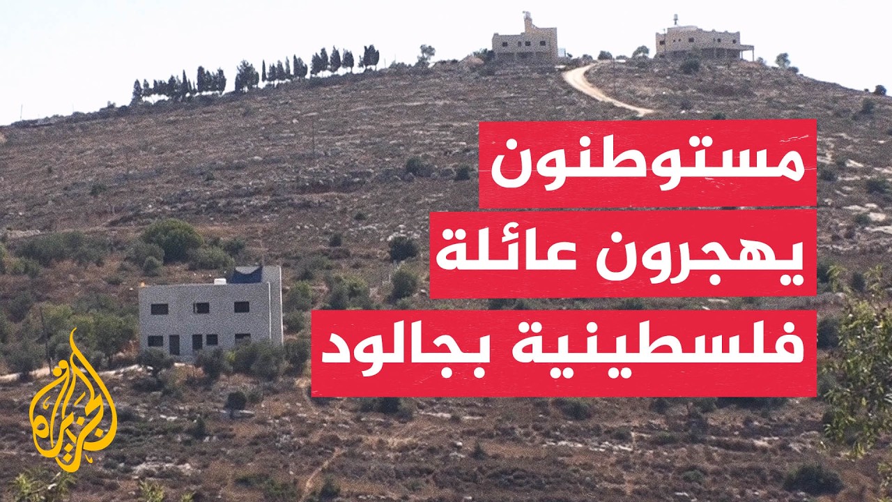 ��� ����� ������.. �������� ������ ����� �������� ��� ������
 - نشر قبل 16 دقيقة