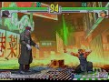 TM (Q) vs. Talbain (EL) TKD (YU) Misawa (KE)