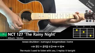 NCT 127 'The Rainy Night' 내일의 나에게 guitar, cover, chord, lyrics | Album : Sticker