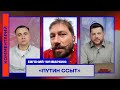 Евгений Чичваркин: «Путин ссыт»