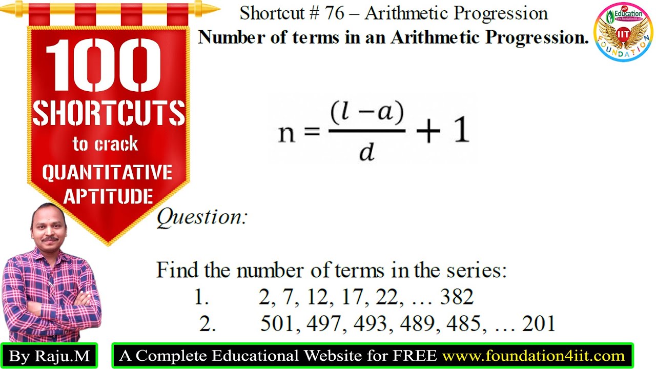 arithmetic-progression-shortcut-76-quantitative-aptitude-test-youtube