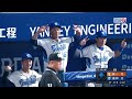 05/20 統一 VS 富邦 一局下，富邦開局展現進攻火力，攻佔上三壘得點圈，但仍缺適時一擊無法攻下分數