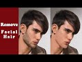 How to Remove Facial Hair | How to Shave in Photoshop | How to get rid of beard Photoshop Tutorial