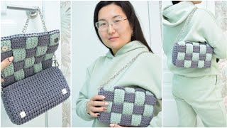 Adorable Stylish Bag Two-tone woven bag Crochet Pattern Восхитительная плетёная модель сумки МК