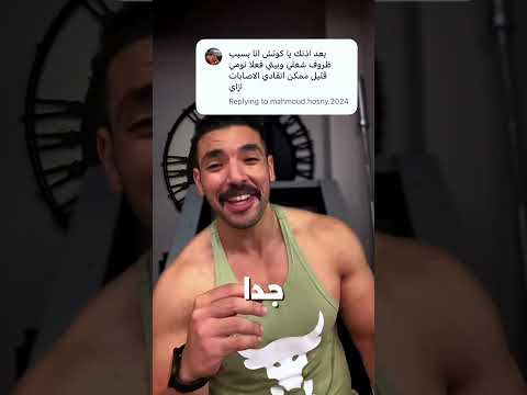 ١٩ نوفمبر ٢٠٢٥