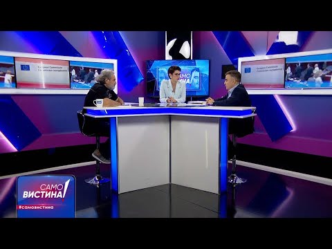 Сотир Костов и Јанко Бачев во „Само Вистина“ 29.7.2022 2 дел