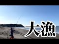 鮭もマツカワもカジカも釣れる最強サーフ‼️
