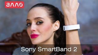 Видео-обзор фитнес-браслета Sony SmartBand SWR12(Купить фитнес-браслет Sony SmartBand SWR12 Вы можете, оформив заказ у нас на сайте http://allo.ua/fitnes-braslety/sony-smartband-swr12-black.html?u ..., 2015-12-10T07:54:38.000Z)