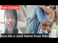 Noa Ma.a Jadil Knae Masie Rabo ,,, ? 😱