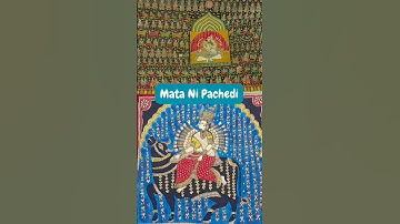 Vijaya Dashami Vibes | Learning an Ancient Indian Art – Mata ni Pachedi