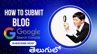How to Submit Blog to Google Search Console in Telugu - Simple Steps #viralvideo #tutorial #ytshorts