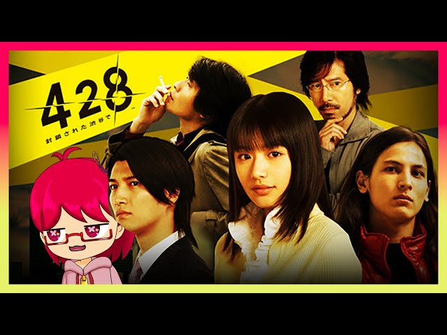 428〜封鎖された渋谷で〜 』#8 12-13チャート②【 公開収録 #紳 428〜封鎖された渋谷で〜 』#8 12-13チャート②【 公開収録 #紳
