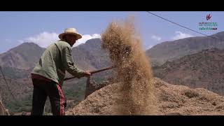 Application Film Of Mgoun Geopark To Host The 10 International Conference In 2023 Marrakech Morocco