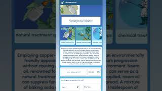 FarmSmarter app - Activity Log -  Disease Control screenshot 3