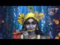 भज ले रे मन कृष्ण मुरारी | Bhaja le re mana Krishna Murari | Melodious Krishna Bhajans Mp3 Song