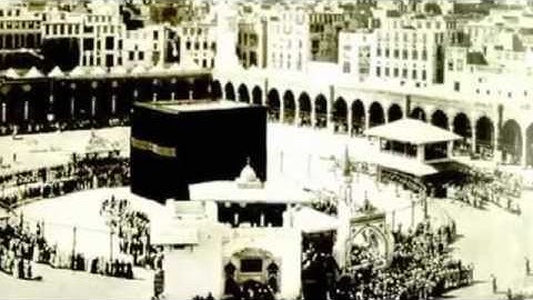 وَإِذْ يَرْفَعُ إِبْرَاهِيمُ الْقَوَاعِدَ - القارئ عبدالله بن رجاء الحربي رحمه الله