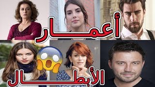 لن تصدق الاعمار الحقيقة لأبطال مسلسل بنات فضيلة | فضيلة و بناتها