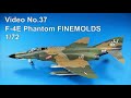 Step by Step 1/72 F-4E Phantom FINEMOLDS