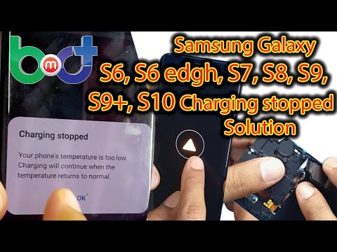 Samsung Galaxy S9 Charging Stopped!! temperature is too low Problem Solution easy way step by step.