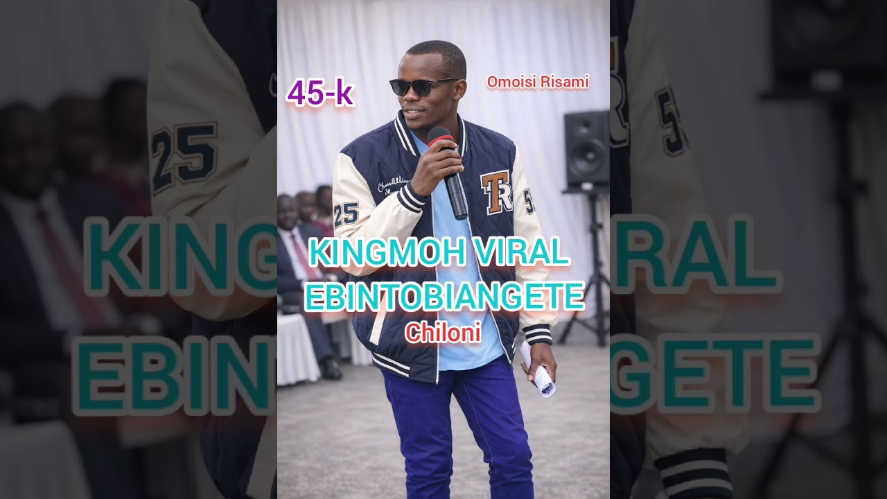 Kingmoh_viral_-_EBINTOBIANGETE[45k]