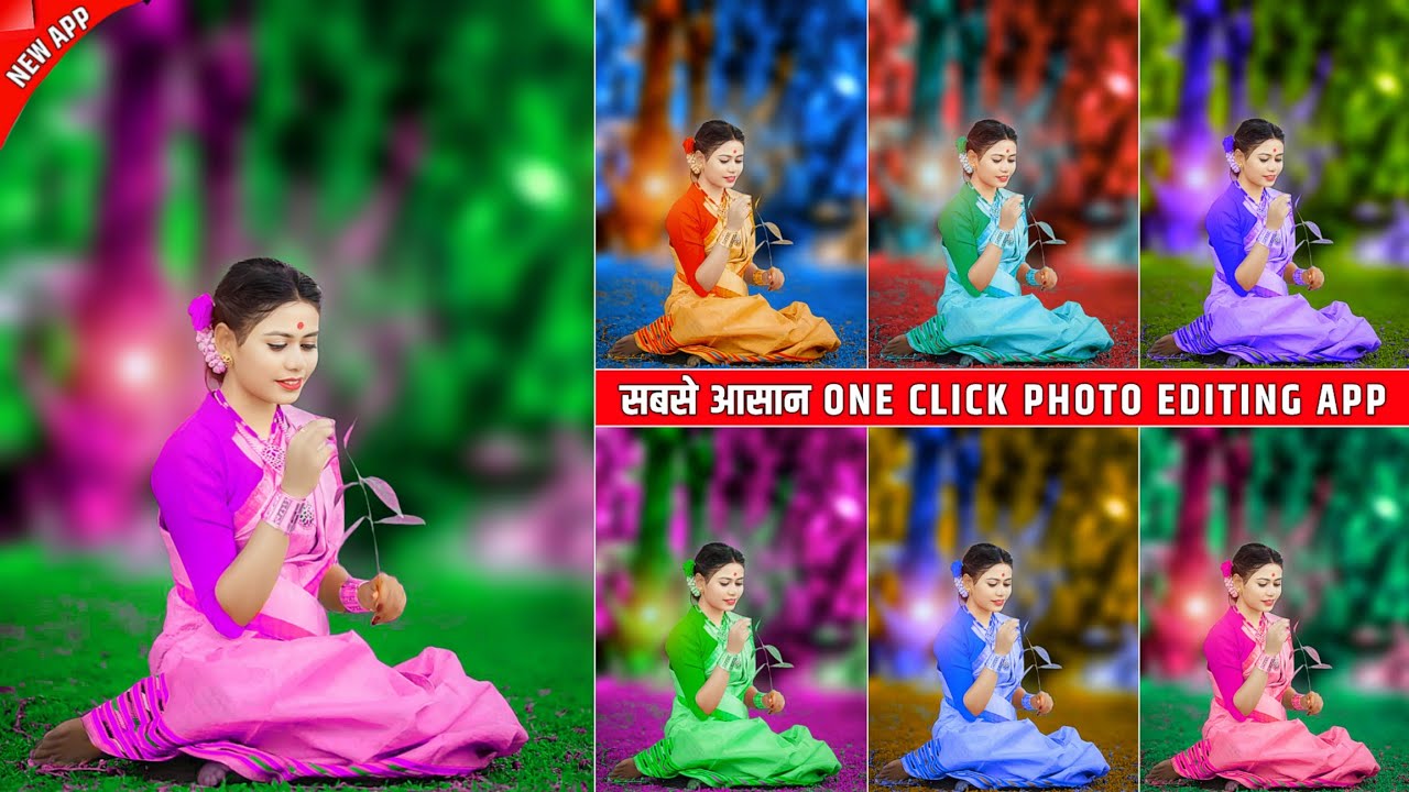 सबसे आसान | One click photo editing app 🔥 | Pixlr photo editor | Best ...