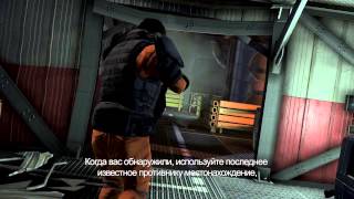 Ghost, Panther & Assault Trailer | Splinter Cell Blacklist [RU]