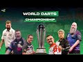 PDC WORLD CHAMPIONSHIP I 1 RUNDA I DART I TRANSMISJA NA ŻYWO I KOMENTARZ