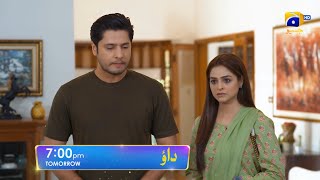 Dao Episode 49 Promo | Tomorrow at 7:00 PM only on Har Pal Geo