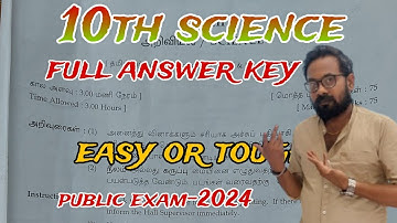 10th science | Full answer key| Public Exam-2024 | Tough ah???