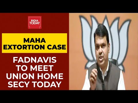 Maha Hafta Gate: