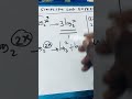 Simplify Logarithmic Expressions in 56seconds😊. #log #logarithm #index #indices #geometry