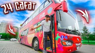 24 сағат АВТОБУСТА // Екі ҚАБАТТЫ автобус // Redbus пен ҚАЛАДА жүреміз