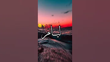 أغنية نسقسي وأنشوف في سوق الدلالة واش يسوى زهري أنا نشريه STATUT WHATSAPP RAY ستاتي 