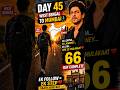 Day 45 West Bengal to mumbai walking challenge #srk #shrukkhan #youtubeshorts #shorts #mumbai
