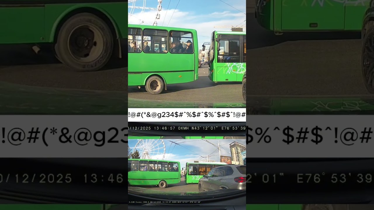 По чьей вине образовался затор?