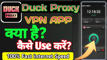 Duck Proxy App | Duck Proxy App Kaise Use Kare | How To Use Duck Proxy | Duck Proxy Fast Stable Line